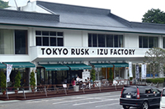 TOKYOラスク工場